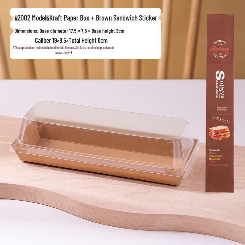 Youluo Multi-Purpose Dessert & Sandwich Packaging Box
