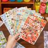 29 Sheets/pack Sticker Book Memory Album Old-fashioned Patterned Decorative Items Handwritten Scrapbook Collage