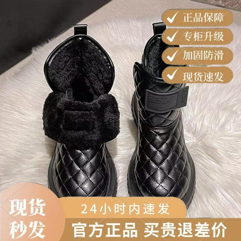 

МОДНАЯ ОБУВЬ, мужские дышащие спортивные кроссовки, спортивные кроссовки для бега, уличные женские теннисные кроссовки для тренажерного зала 35 чёрный