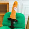 New Cow Dagger Sword Funny Plush Toy Cute Cartoon Long Doll Children's Companion Dolls Sleeping and Holding Pillow
