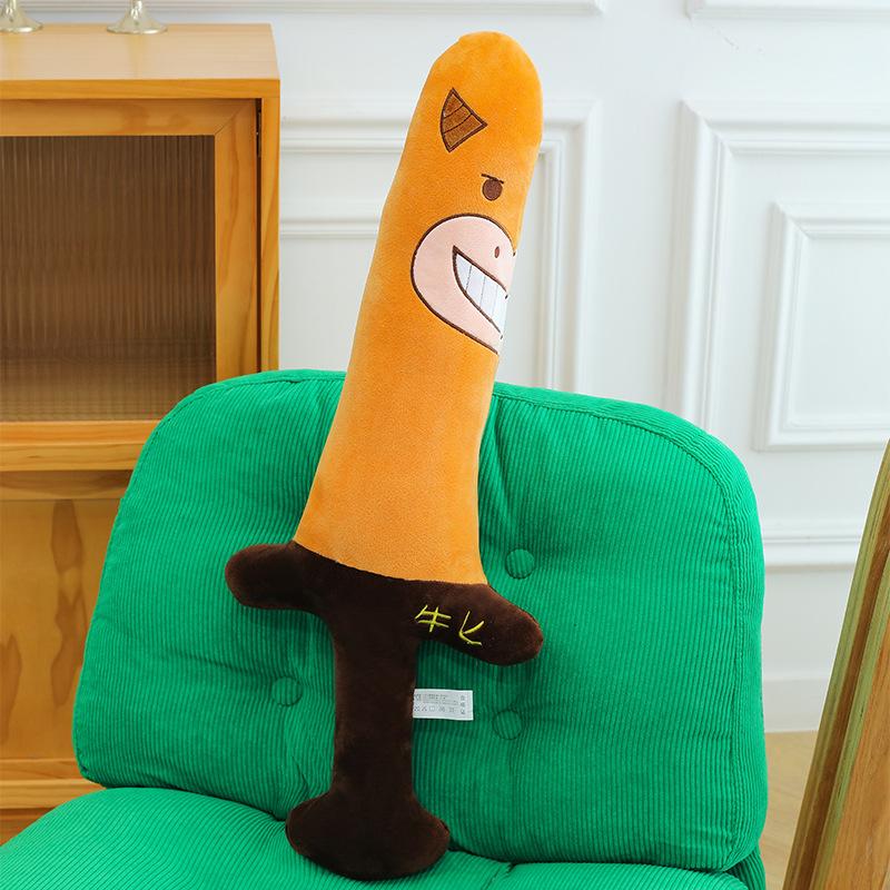 New Cow Dagger Sword Funny Plush Toy Cute Cartoon Long Doll Children's Companion Dolls Sleeping and Holding Pillow