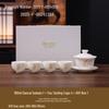 Σετ Δώρου Xiangyang Sancai Gaiwan 6 Τεμαχίων