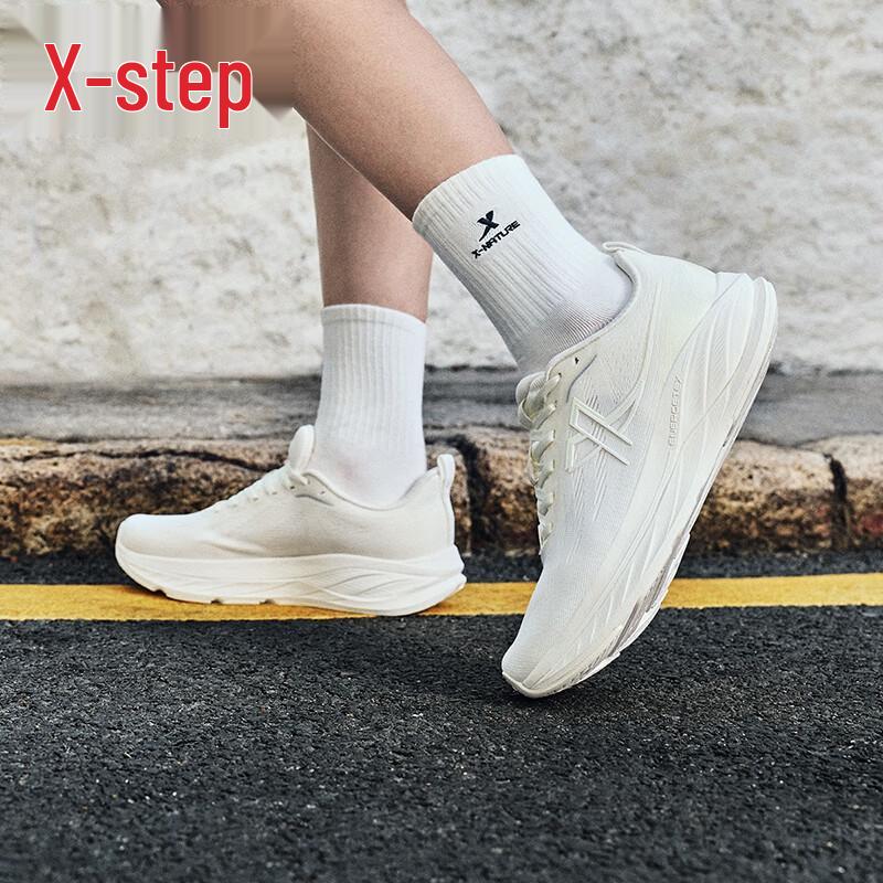 Tep Walking Cloud DC Women's Lightweight Running Shoes