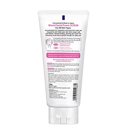 Biore Skin Care Face Wash Scrub In 130g