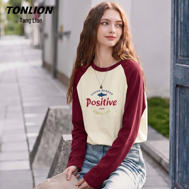 Женская толстовка TonLion с цветовыми блоками, из чистого хлопка, с длинным рукавом XL
