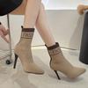 Trendy Retro Sock Boots 2025 Autumn Pointed Mesh Breathable Commuting Slim Heel Elastic Short Tube Women's Boots Zapatos Mujer