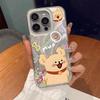 Gauze Apple iPhone 16 Pro Max Drop-proof Phone Case - Puppy Design, Fun Cross-border Style.
