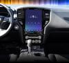 Nissan Pathfinder 2012-2019 Android Central Control Navigator System