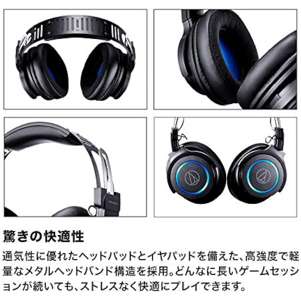 audio-technica audio-technica ATH-G1WL sealed wireless gaming headset for PC