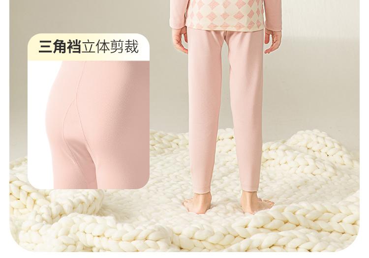 Yingbolun Girls' Autumn and Winter Underwear Set