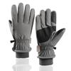 Maihan Waterproof Winter Ski & Cycling Gloves