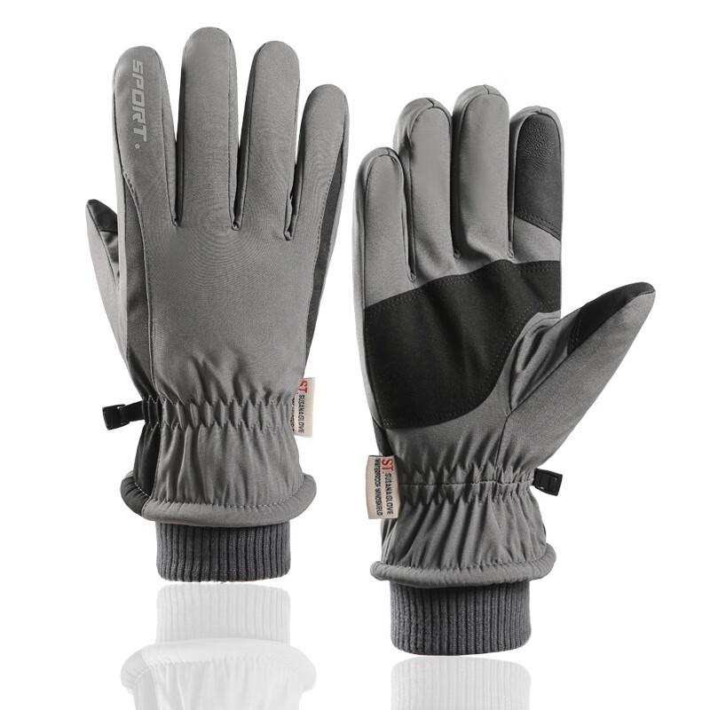 Maihan Waterproof Winter Ski & Cycling Gloves