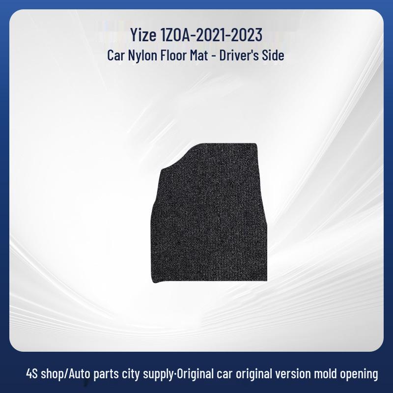 Nylon Wear-Resistant Car Floor Mats for FAW Toyota IZOA 2021-2023 Models