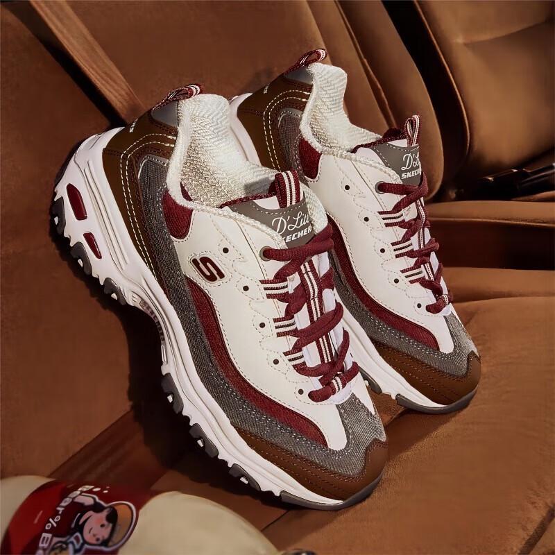 Skechers Milk Tea Bear 2.0 Retro Casual Shoes 6.5