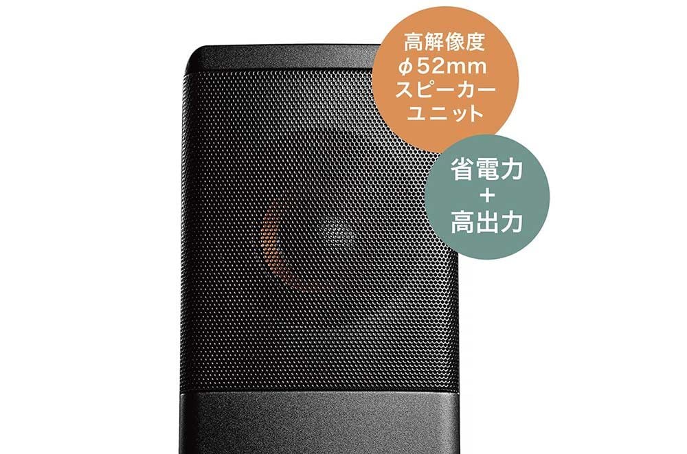 Difuzor activ PC Tabletă Record Player Sursă de alimentare USB Design economisitor de spațiu Terminal frontal pentru căști Economisire energie Putere ridicată Audio-Technica AT-SP95