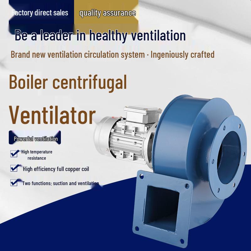 Y5-47 High-Temperature Resistant Induced Draft Fan 220V Household & 380V Industrial Dust Extraction Blower