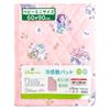 Un Doudou Mini Baby Cooling Mattress Disney Princess Mesh Elastic Pad, 60x90cm, Design, Backing, Corners, NZ2829-A