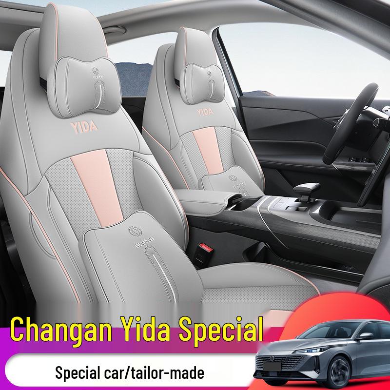 DJGY Changan Yida Car Seat Cushion - Sporty Leather All-Season Cover