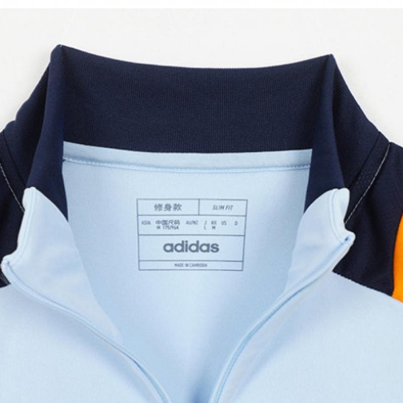 Adidas Long Sleeve Zip Up Real Madrid Training Top