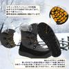 Schnee kaltes Wetter thermisch Winter kaltes Wetter wasserdicht einfach bis 26 CM [JSWEI] Stiefel, Schuhe, Isolierung, Schuhe, Stiefel, Schnürstiefel, & rutschfest,