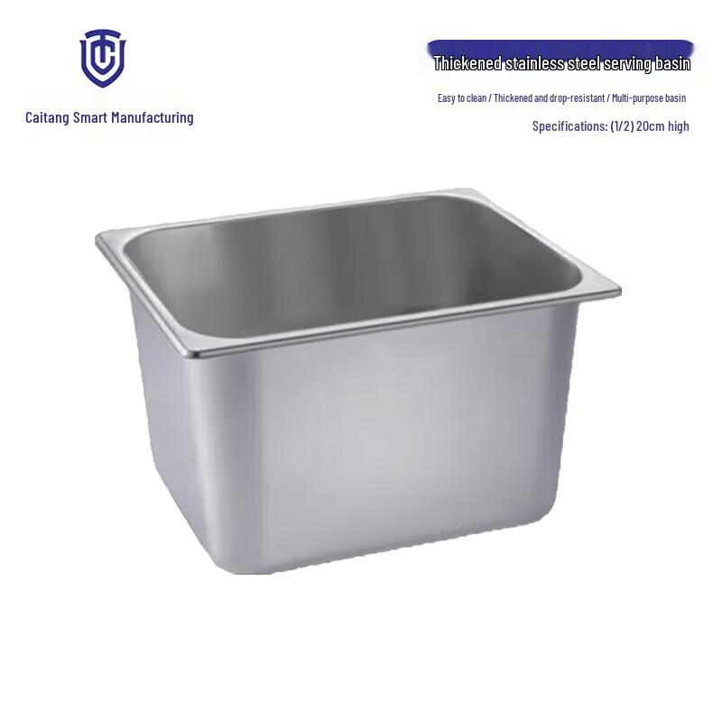 304 Stainless Steel Gastronorm Food Pan
