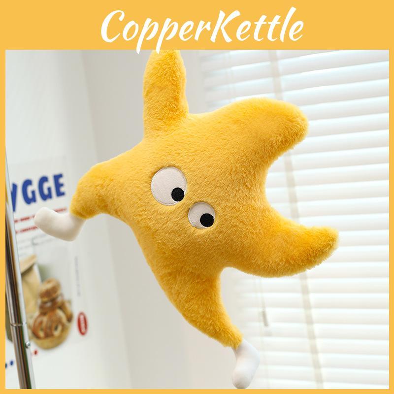 Plush Star Pillow With Running Posture Design For Kids Bed Decor Headboard