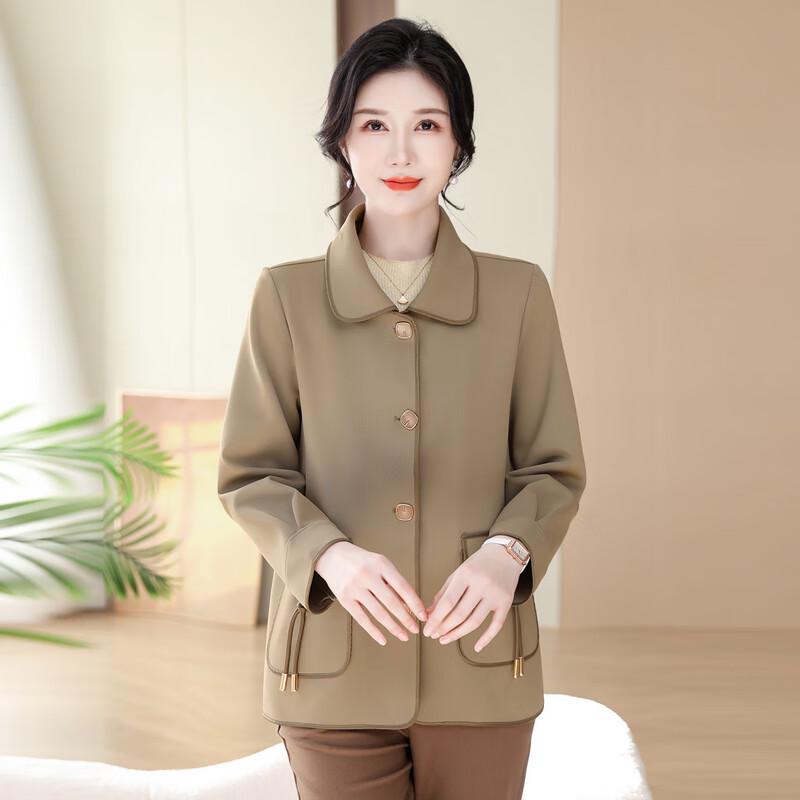 Women's Loose Fit Spring/Autumn Jacket