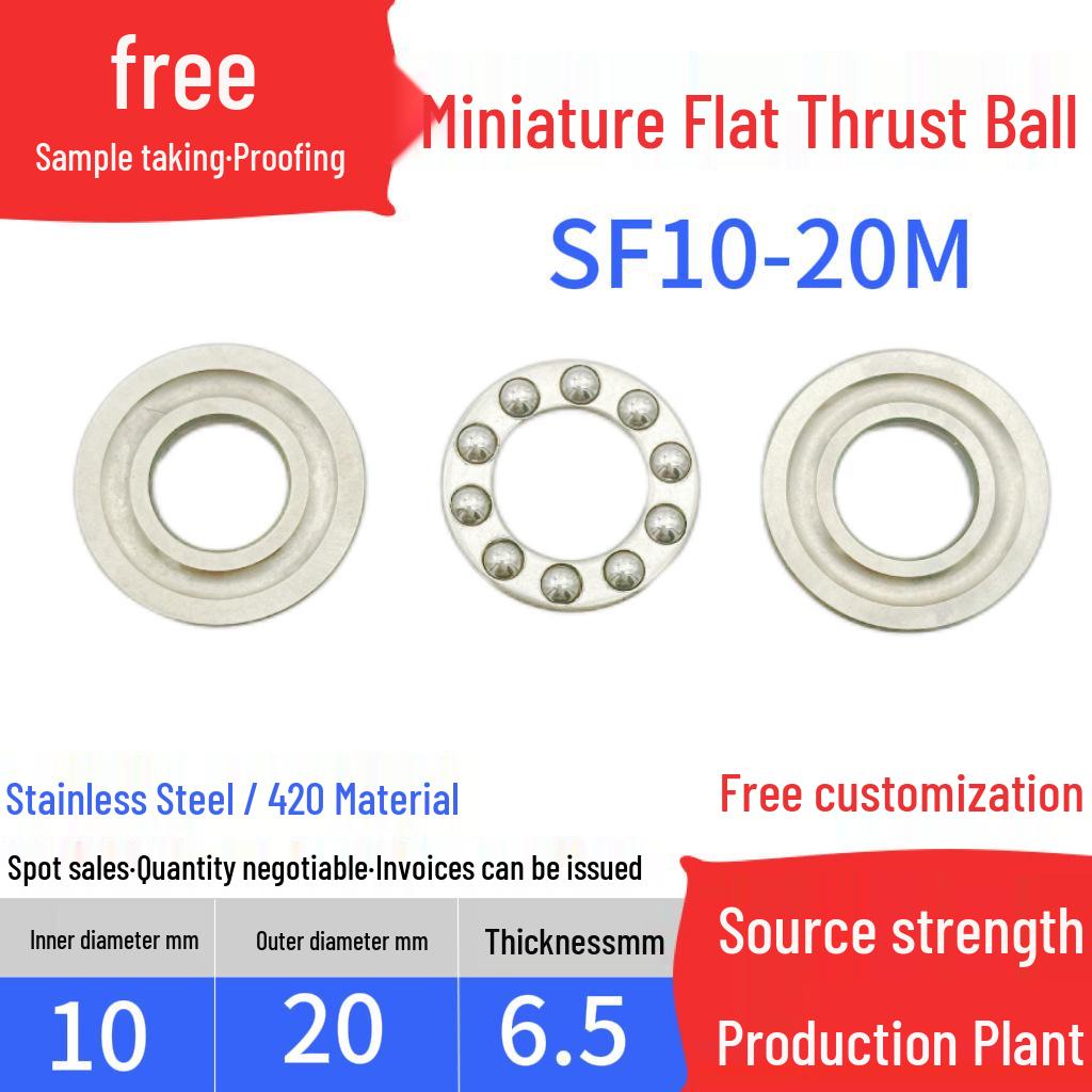 Compact Flat Thrust Ball Bearing: F6-12M, F8-14M, F8-16M, F10-18M, F10-20M.