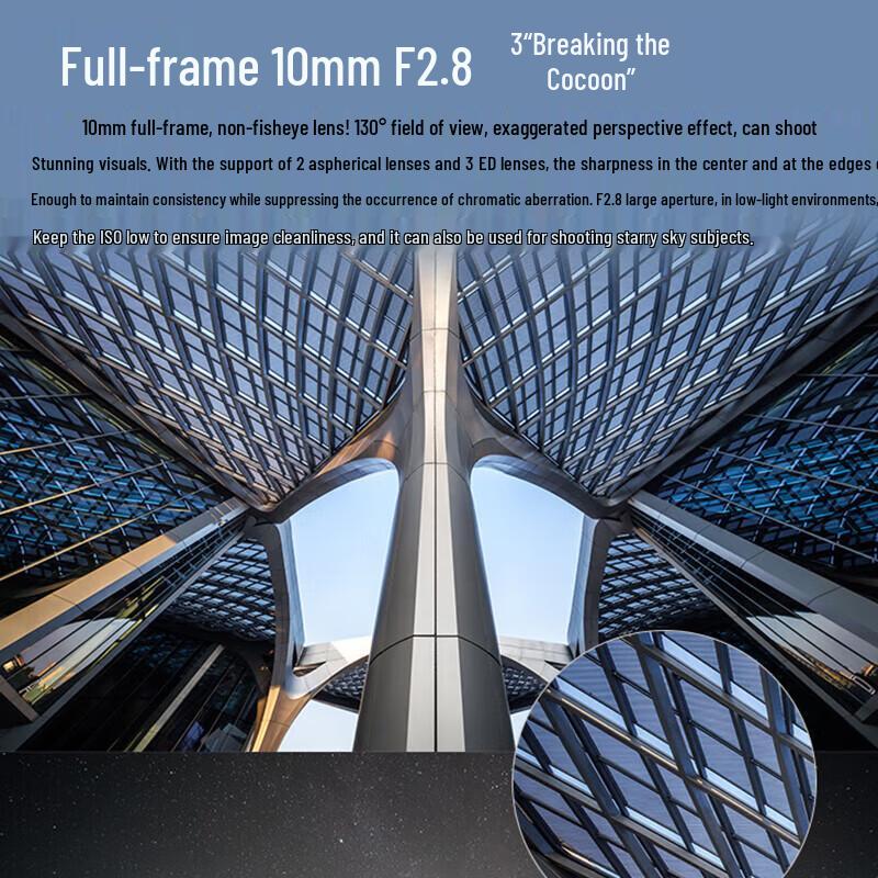 LAOWA 10mm F2.8 Full-Frame Ultra-Wide Mirrorless Lens