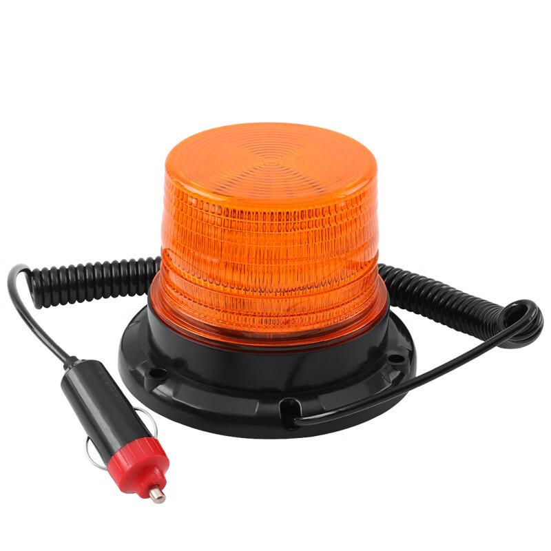Kapu Magnetic Solar Car Roof Strobe Warning Light CN plug (adapter included)