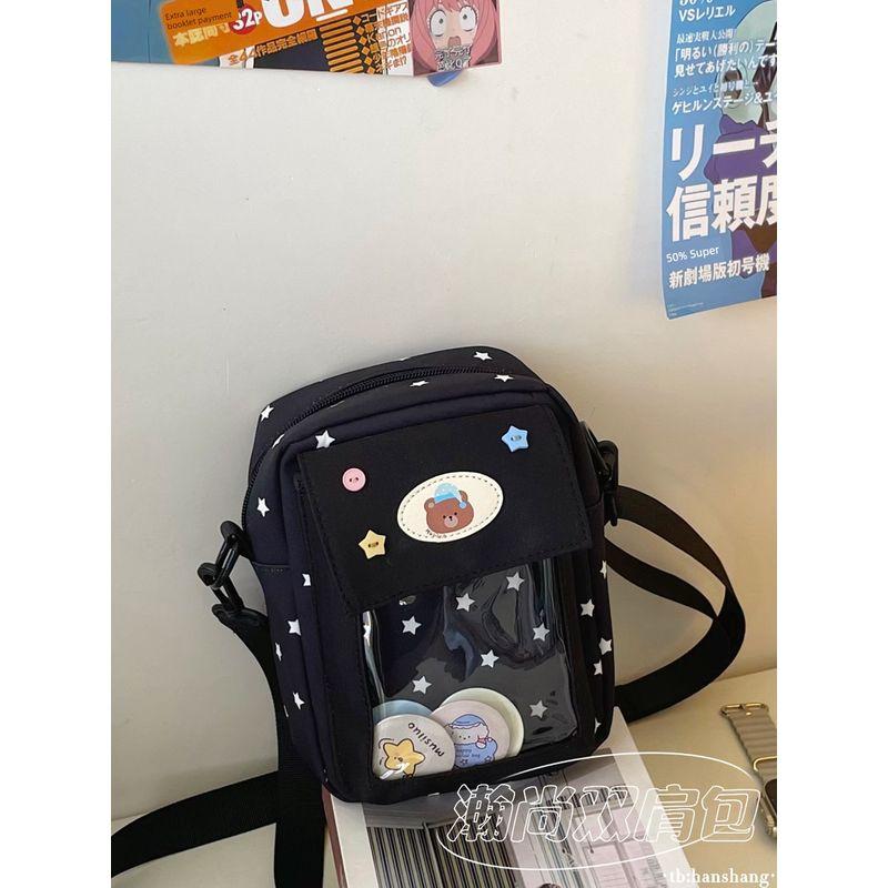 

2025 New Girl All-Match Messenger Bag Cute Transparent Bar Pain Bag Simple Mobile Phone Bag Mini Small Bag Women Black(Collect orders and get 4 badges for free)
