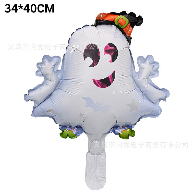 Mini Halloween Balloon Skull Pumpkin Bat Spider Halloween Arrangement Special-Shaped Aluminum Film Balloon