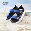 Xtep Kids' Boys' Velcro Beach Sandals