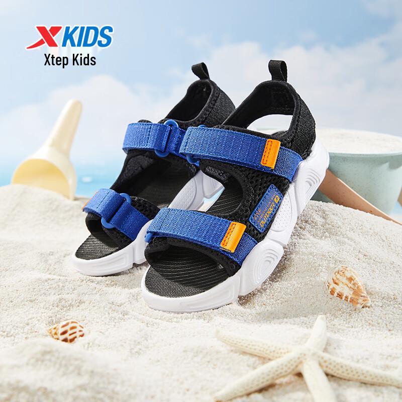 Xtep Kids' Boys' Velcro Beach Sandals