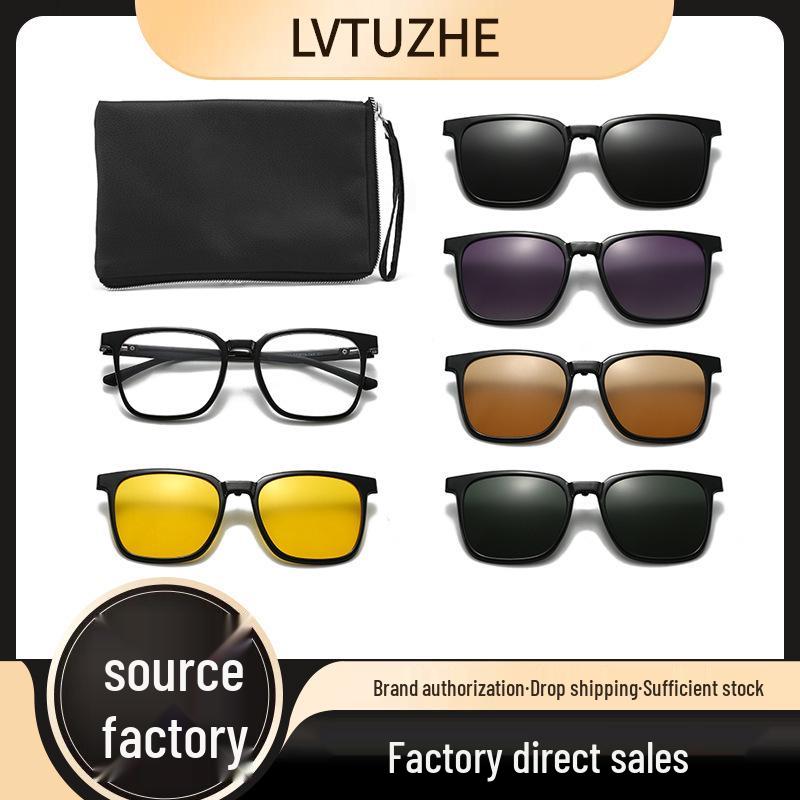 

Набор магнитных градиентных поляризованных солнцезащитных очков - Защита от УФ-лучей, Клипсы для мужчин и женщин с миопией Transparent Gray Frame + 5 Clip-Ons