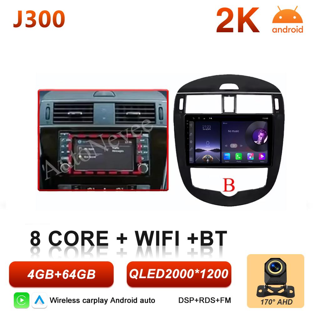 Android 16 Carplay For Nissan Pulsar C13 Hatchback 2013 2014 2015 - 2018 Car Radio Video BT Touch Screen GPS Navigation DSP 2k