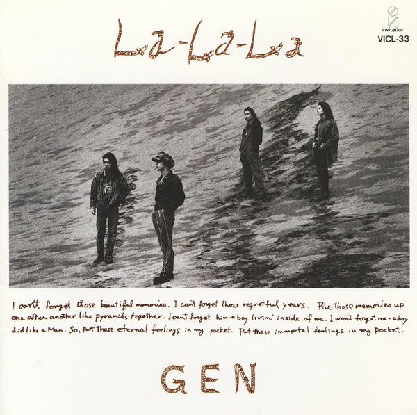 

CD GEN - La-la-la VICL33PROMO Invitation 1990 Japan Japanese Pop/Rock Used