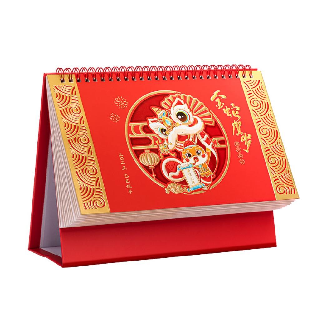 Paper Snake Year Desk Calendar China Style Desktop Flip Calendar New Standing Desktop Calendar