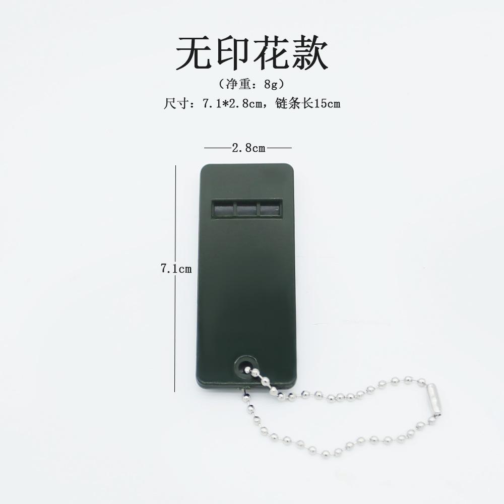 Three Frequency Outdoor Survival Whistle Life-savingwhistle Firstaidwhistle High-frequency Highfrequencyearthquake Reliefwhistle