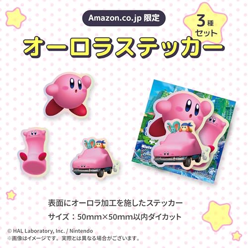 Kirby: Discovery Nintendo Switch 2 Edition + Starry World -Switch2 & Kirby Face Towel (2-Piece Set) (Slumbering Kirby/Cosmic Pink) [Amazon.co.jp Exclu