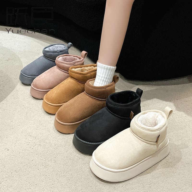 White platform snow boots women's winter 2025 new piled thickened short tube fluffy short cotton boots bread shoes