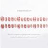 Secret Lives Cats Eye Reusable Artificial Nude Pink Color with Golden & Red Leaves Design Press On Nails 24 Pieces Set with Kit
