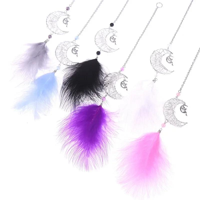 Personality Moon Wind Chimes Feather Hanging Ornaments Creative Hollow-out Bedroom Decor Pendant Room Decoration Accessories