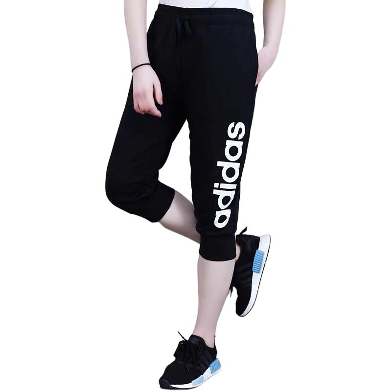 Adidas Logo Letter Print Pattern Drawstring Elastic Waist Breathable Sports Pants Women Pants Black S97150