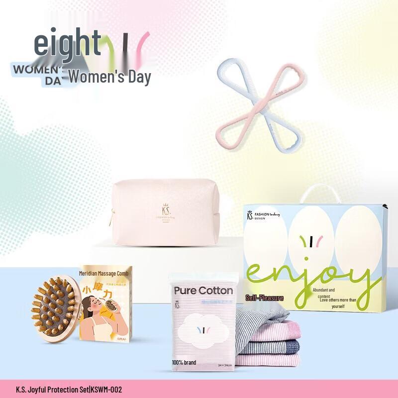 K.S. Self-Care Guardian Thermal Mug Set