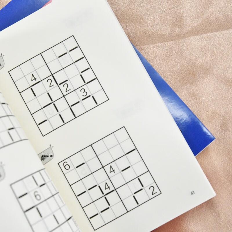 Sudoku Training Book