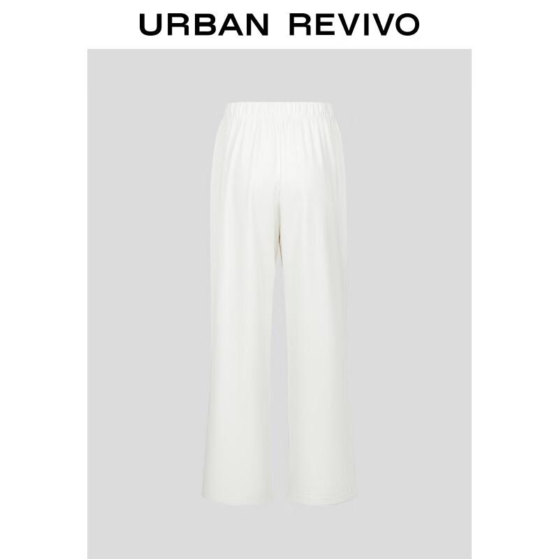 UR 2025 Women's Pure Color Elastic Waist Straight Leg Pants