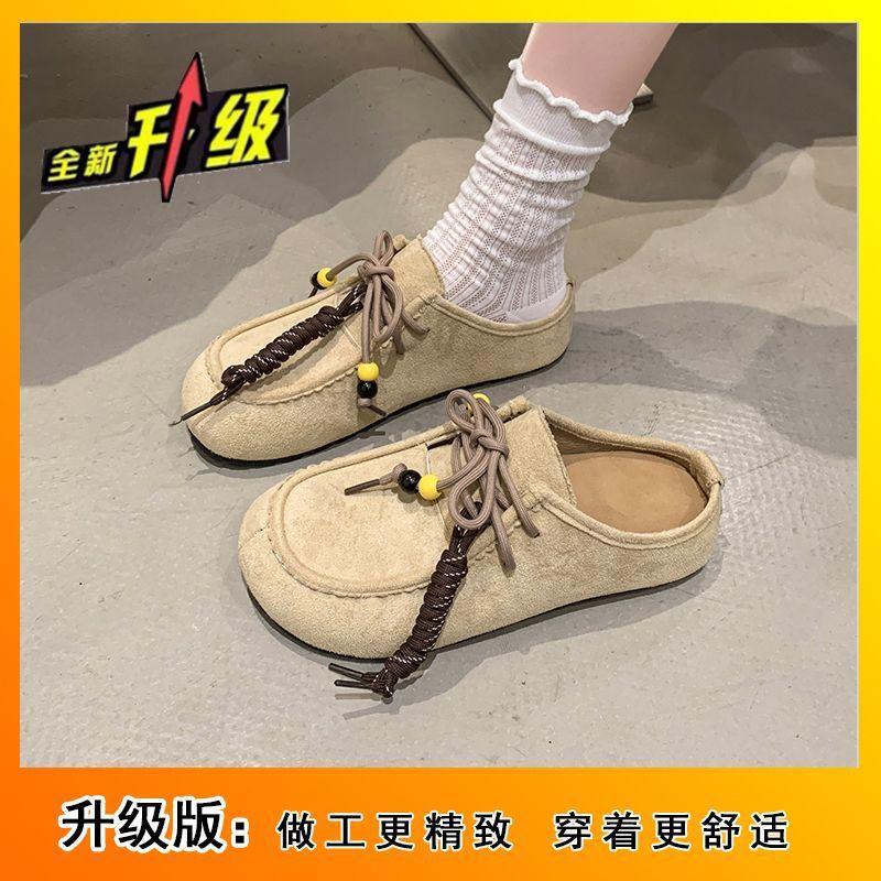 Ugly and Cute Pedal Boken Platform Fashion Height Boken Shoes Bag Head Half Slippers Women's Wear 2025 Autumn and Winter New