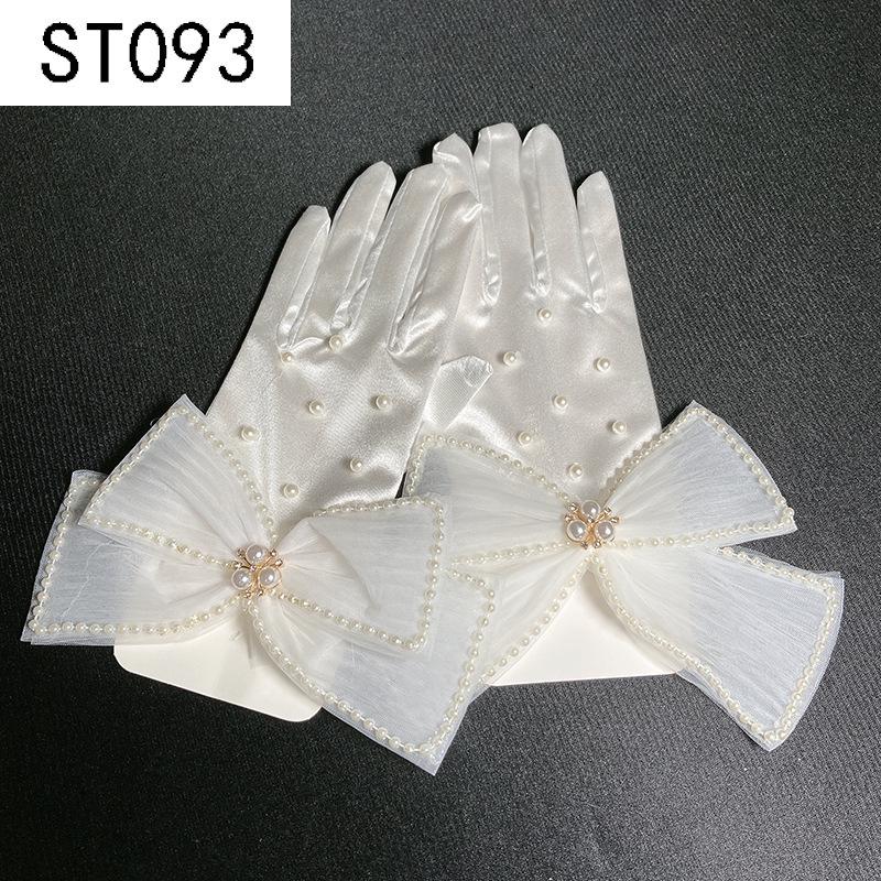 Lace Pearl Satin Bridal Gloves - Short Wedding Photo Accessory