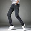 Spring and Summer New Korean Elastic Slim Fit Small Feet Denim Pants Men's Fashion Trend Versatile Denim Pants Men's